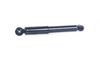 MONROE G1083 Shock Absorber: Rear Gas-Pressure Suspension Upgrade